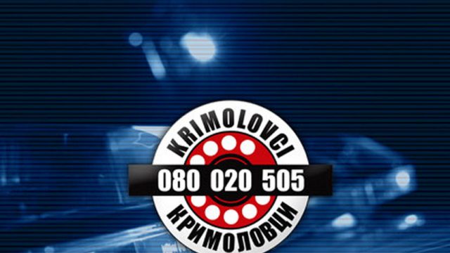 KRIMOLOVCI