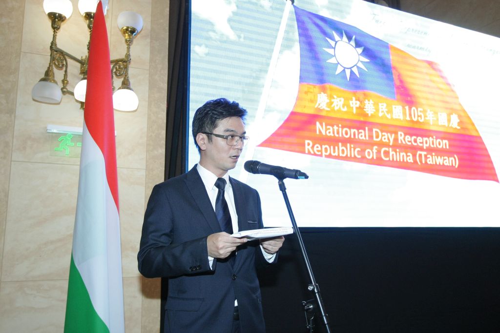 kina2