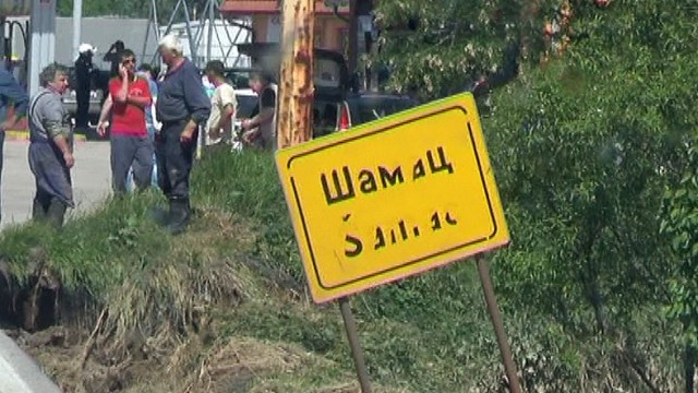 samac jata