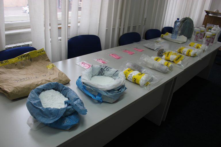 Više od pet kilograma droge zaplijenjeno na području Srebrenika Više od pet kilograma droge zaplijenjeno na području Srebrenika